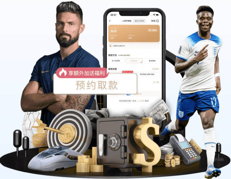 官方：狼队签下自由身球员劳尔·希门尼斯，签署2+1合同