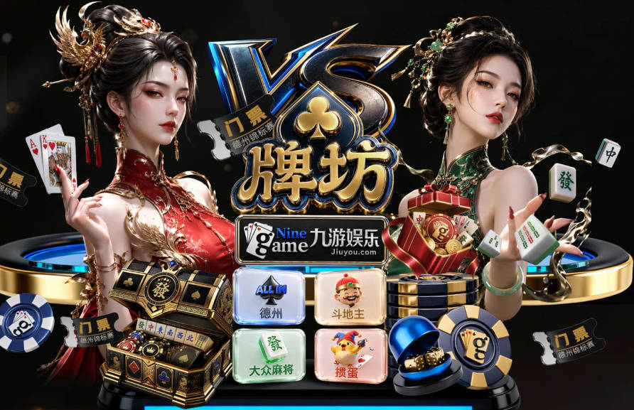 米体：拉齐奥为普罗维德尔要价500万欧，国米开价200万至300万欧