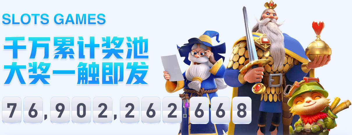 米体：凯西在沙特3年仅因伤缺席1场，进攻数据提升但防守工作减少